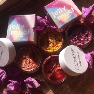 果冻啫喱单色偏光眼影膏 美购现货 Much Jelly 高光 Colourpop