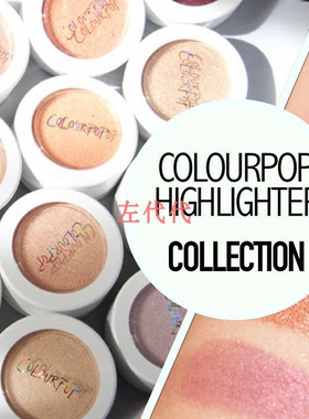 美购现货 Colourpop 卡乐泡泡 土豆泥 高光 Lunch Money腮红修容