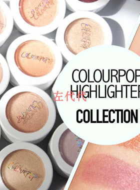 colourpop卡乐泡泡土豆泥腮红