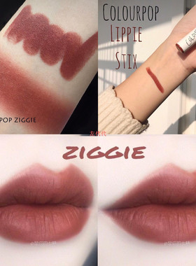 美购现货 COLOURPOP 卡乐泡泡 哑光唇膏笔 丝绒雾面口红 ziggie