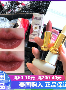 美购现货绝版正品PAT MCGRATH LABS限量红管口红flesh3 5哑光唇膏