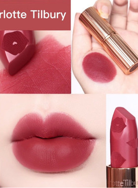 英购正品 Charlotte tilbury CT Matte滋润唇膏限量 WOS 哑光口红