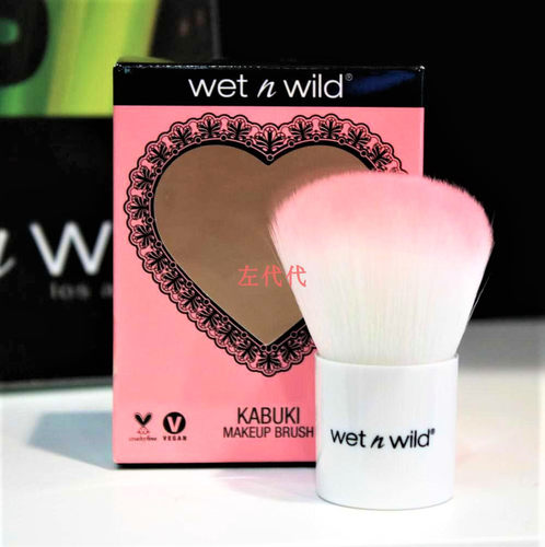 美购现货wetnwild粉底刷散粉