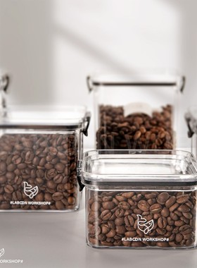 Laboon拉布智造 透明密封罐 食品级咖啡豆罐 收纳盒 厨房锁住香气