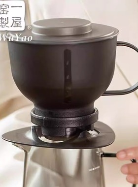 台湾进口一屋窑聪明杯泡茶壶飘逸新式冲茶器具咖啡壶多项专利