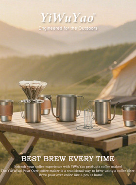 台湾产手冲咖啡便携套组手冲壶滤杯收纳包套装户外露营超轻六件套