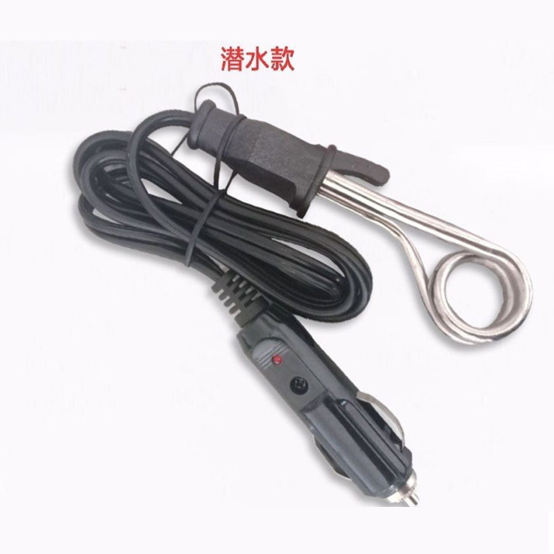 潜水款全身入水车载热水器