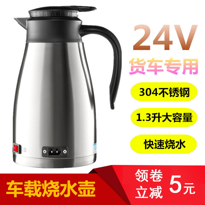 220V电压不能用插错了烧了不保修