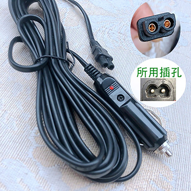 得力车载充气泵电源线B字吸尘器点烟器改装配件充电线保险管3米