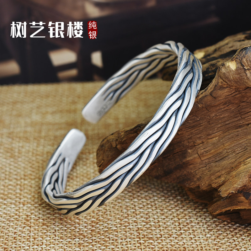 足银999男式银手镯古法实心 开口手工编织九股哑光纯成人银镯子