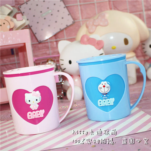 包邮HelloKitty机器猫卡通可爱儿童情侣水杯子刷牙杯洗漱爱心带盖