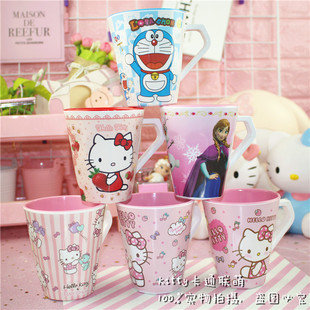 可爱卡通刷牙漱口杯水杯子情侣儿童学生把手带手柄防摔创意KT猫