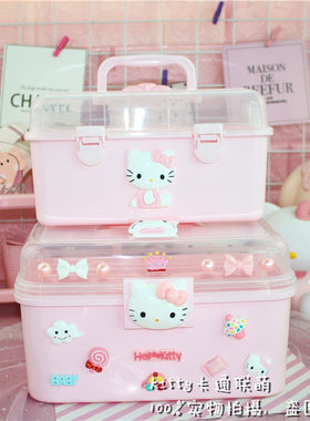 包邮hellokitty卡通家庭急救箱料医药箱首饰化妆品杂物收纳盒