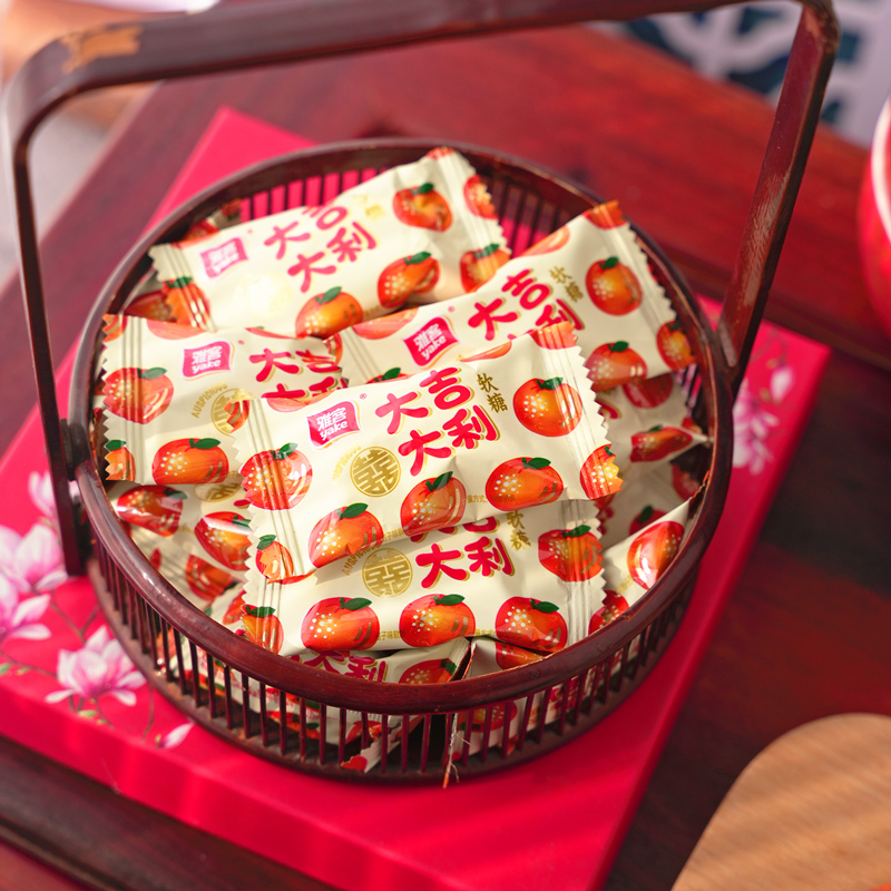 雅客大吉大利软糖500g 桔子瓣橘子散装喜糖传统怀旧糖果零食年货