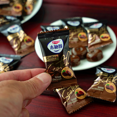 康健益嘉木糖醇咖啡硬糖500g