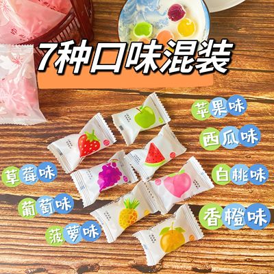 汇福园鲜乳球水果夹心糖脆皮软心