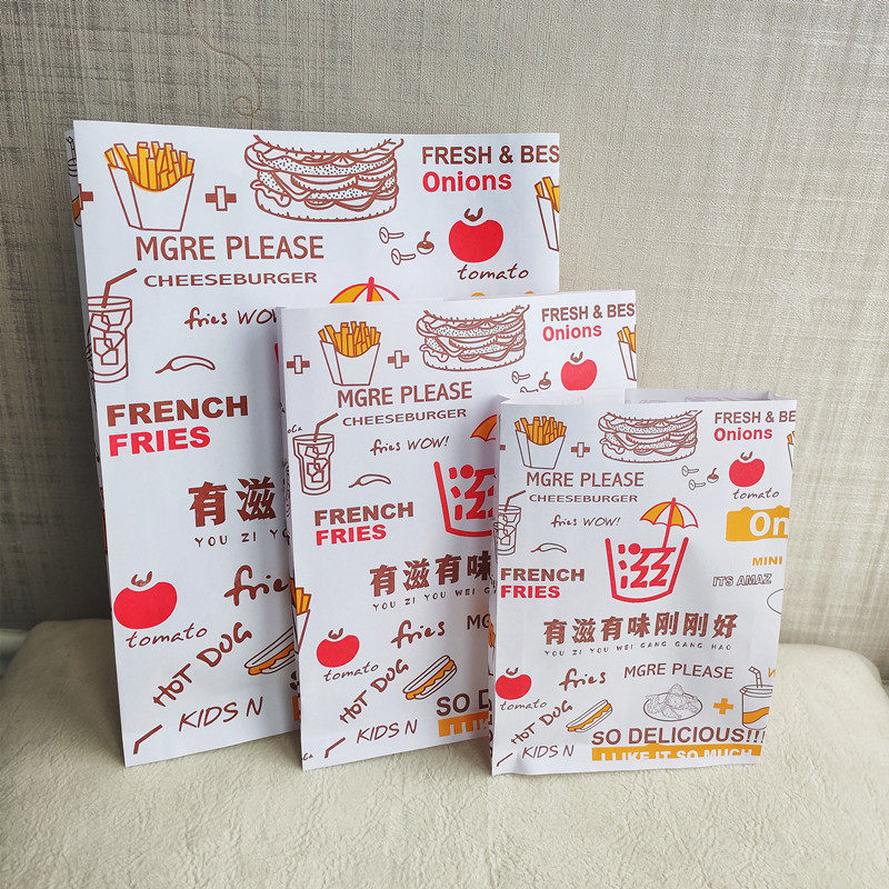 加厚油炸小吃食品防油纸袋薯条鸡腿鸡翅手抓饼鸡排打包袋子包邮,厨房/烹饪用具,点心包装盒/包装袋,淘宝优惠券,粉丝福利购,淘宝优惠卷