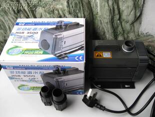 森森超静音水泵鱼池池鱼塘鱼缸高扬程抽水过滤循环水陆两用潜水泵