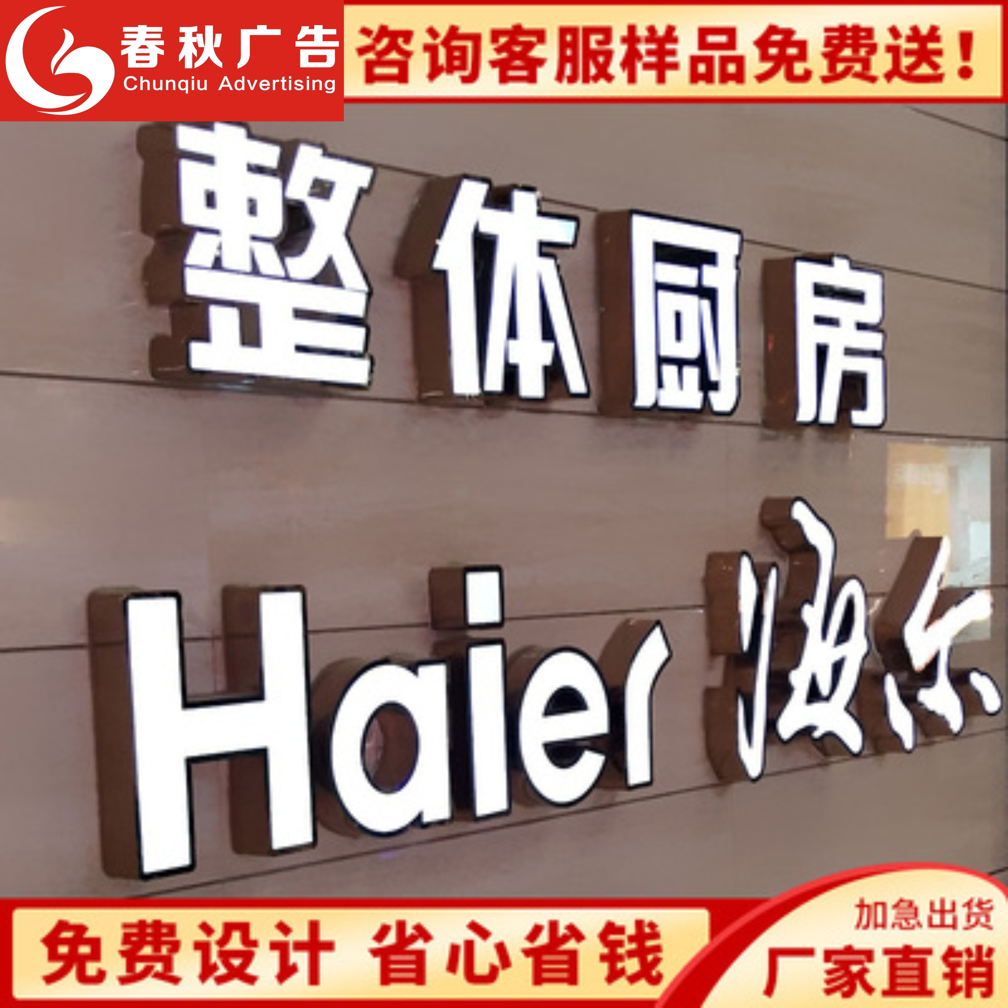 led电子灯箱户外门头悬挂落地双面闪光防水亚克力招牌广告pvc灯箱