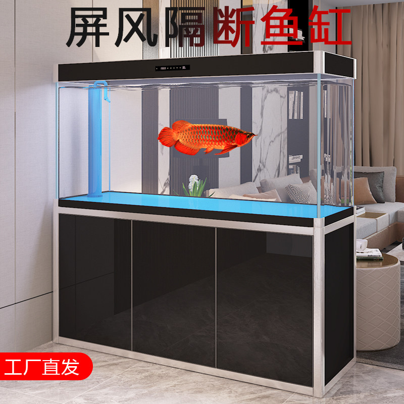 西龙客厅超白玻璃鱼缸大中型办公室水族箱免换水底滤智能触控