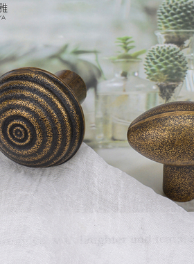 萨曼利雅铜锁黄铜复古抽屉拉手实心全铜欧式柜门小拉手HK 119 120