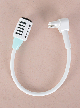 步步高点读机T1麦克风T2话筒 T900/T900-E话筒 T600话筒 原装正品