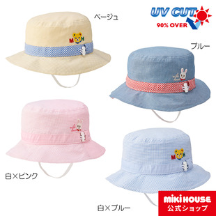 四色防晒帽可护脖12 日本正品 miki新款 579 折扣mikihouse 9102