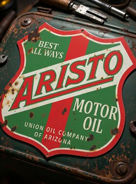 Aristo Of Arizona Motor Oil车贴定制