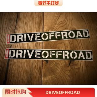 TOP 摩托车车贴 Tuning OFFROAD牧马Wrangler4x4拉达尼瓦Gelande