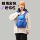 泰鼎糖果多彩休闲旅行包登山包学生包多色炫彩迷你背包大学生背包