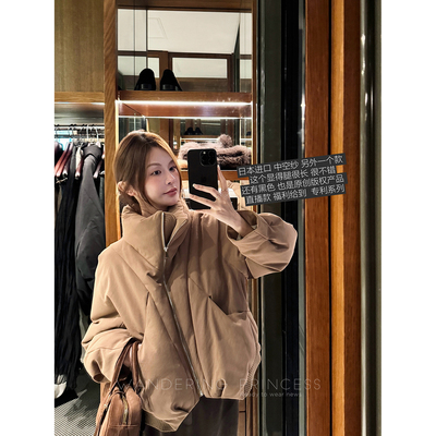 钱美西◆日本进口中空纱90鹅绒花苞羽绒服设计感休闲保暖短外套女