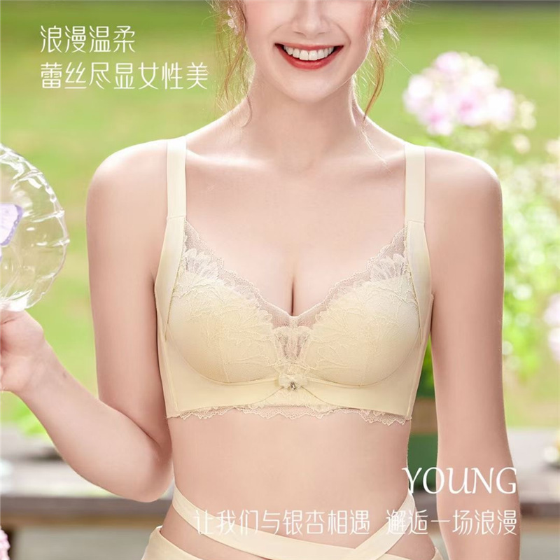闺蜜私语密罗柑里料柔软健康内衣