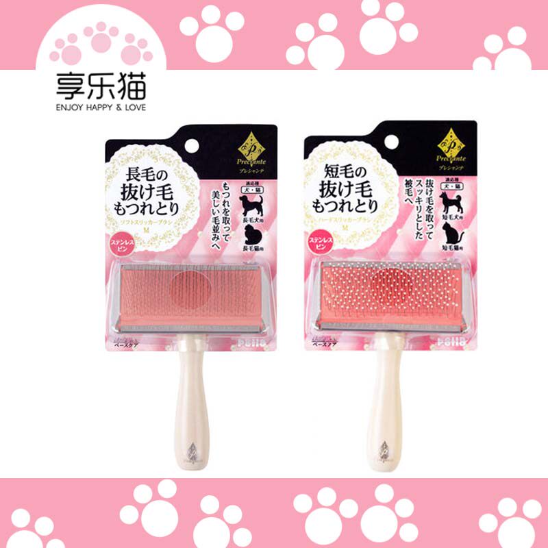 日本长毛针梳布偶猫去浮毛梳子图片
