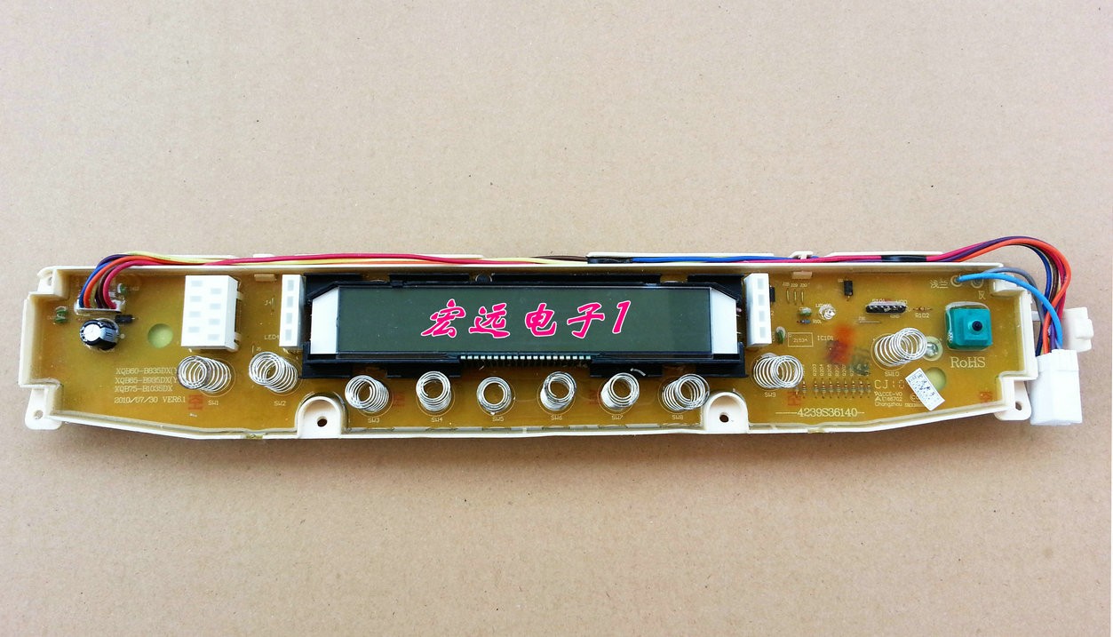 三洋洗衣机XQB60-B835DX/YX 65-B935DX/YX 75-B1035DX电脑显示板