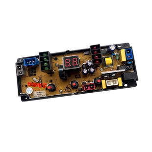 小鸭洗衣机电脑板XQB60-7660L XQB70-7570控制主板线路板HB328J—