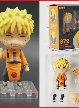 GSC粘土人Nendoroid WF火影忍者疾风传鸣人872#可换脸Q版公仔手办