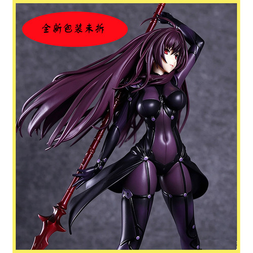 现货全新Fate/GrandOrder手办
