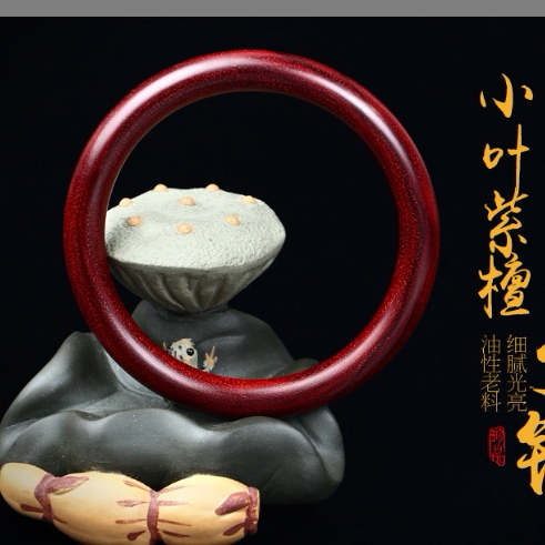 正宗小叶紫檀手镯子老料檀木女款贵妃镯红木首饰送女友送妈妈礼品