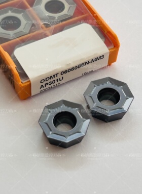ODHT0605APEN ODMT060508EN ODMT060512EN-MM3 AP301U