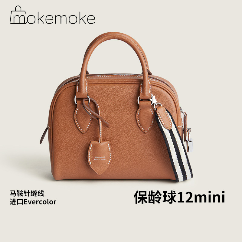 纯手工蜡线缝制进口真皮保龄球12 贝壳包MINI包斜挎包手提包女包,箱包皮具/热销女包/男包,通用款女包,淘宝优惠券,粉丝福利购,淘宝优惠卷