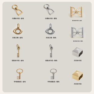 进口316精钢耐氧化耐磨多功能丝巾扣 任选2件 捡漏小丝巾扣99元