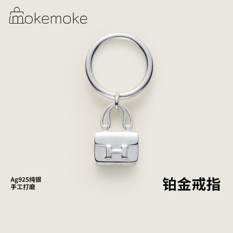 925银极简风欧美轻奢高级感戒指