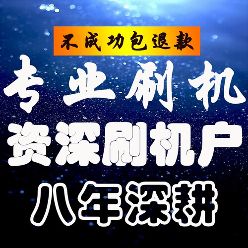 适用于华为Mate20Mate40P40N8proC5定制双系统刷机学习保时捷系统
