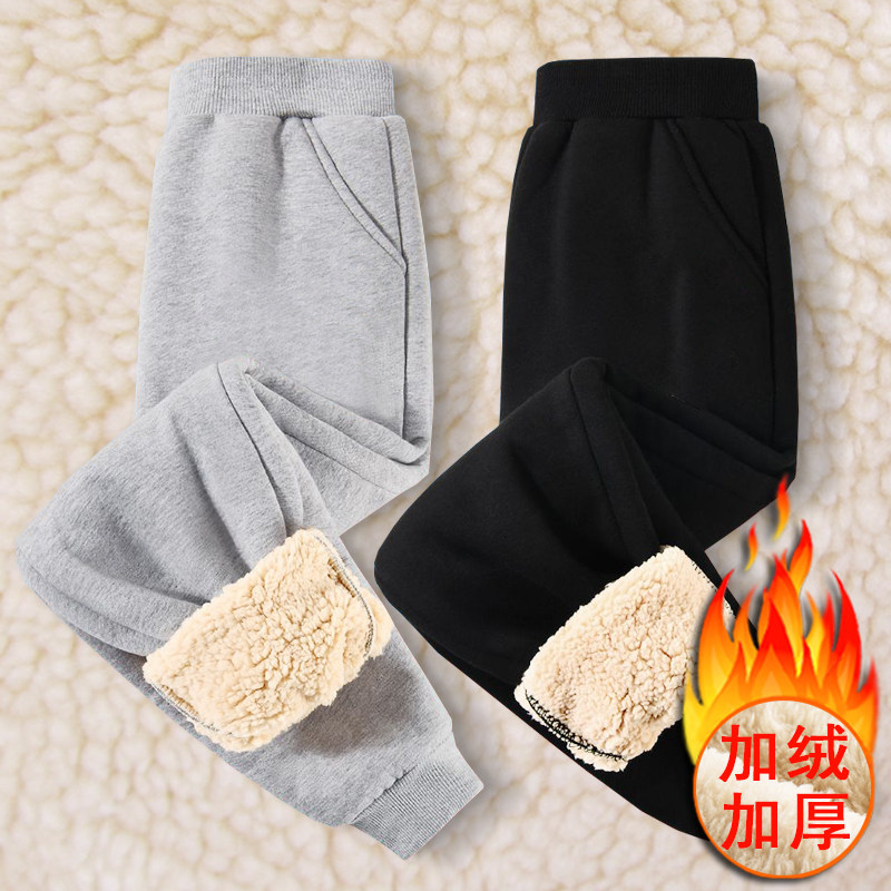 儿童加绒加厚长裤中大童男女宝宝冬装羊羔绒卫裤保暖休闲裤子洋气