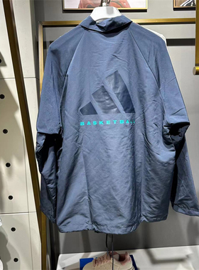 正品Adidas阿迪达斯男女同款运动街头风篮球翻领夹克外套IW5642