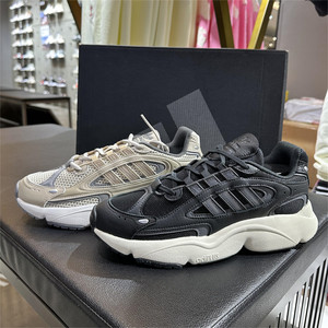 阿迪达斯男女运动跑步老爹鞋