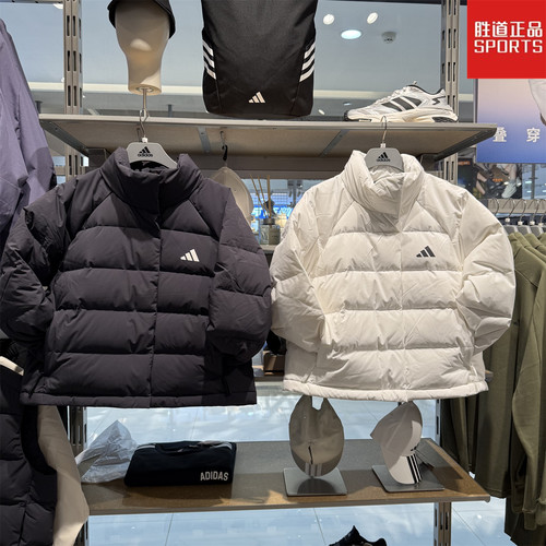 阿迪达斯女子羽绒服保暖外套