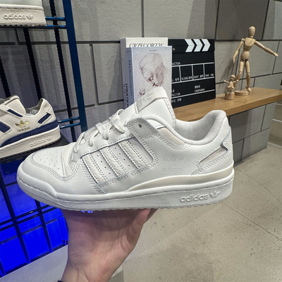 阿迪达斯男女板鞋休闲鞋