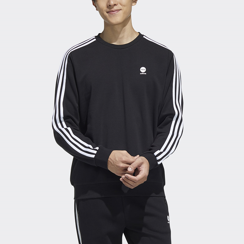 正品Adidas/阿迪达斯Neo卫衣男子春季圆领运动休闲套头衫 HD4668