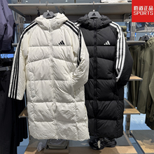 Adidas阿迪达斯男女长款羽绒服25冬季保暖三条杠体育生外套KC2498